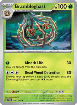 Brambleghast [Absorb Life | Dead Wood Detention] 카드 이미지