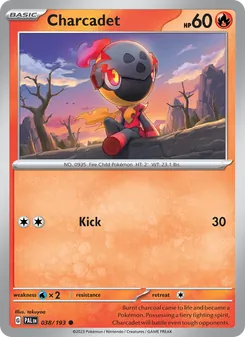 Charcadet [Kick] 카드 이미지