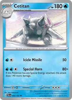 Cetitan [Icicle Missile | Special Horn] 카드 이미지