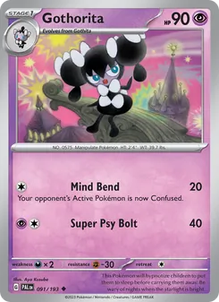 Gothorita [Mind Bend | Super Psy Bolt] 카드 이미지