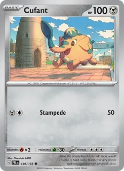 Cufant [Stampede] 카드 이미지