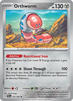 Orthworm [Nutritional Iron | Shoot Through]