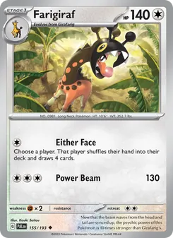Farigiraf [Either Face | Power Beam] 카드 이미지