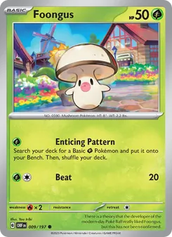 Foongus [Enticing Pattern | Beat] 카드 이미지
