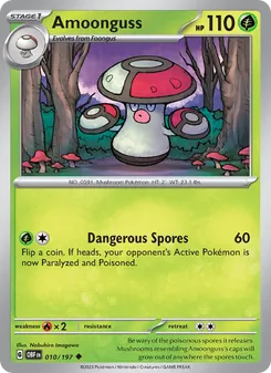 Amoonguss [Dangerous Spores] 카드 이미지