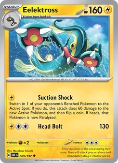 Eelektross [Suction Shock | Head Bolt] 카드 이미지