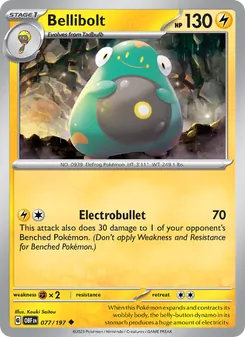 Bellibolt [Electrobullet] 카드 이미지