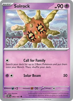 Solrock [Call for Family | Solar Beam]
