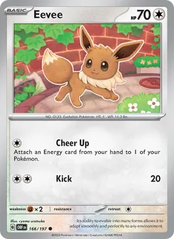Eevee [Cheer Up | Kick] 카드 이미지