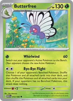 Butterfree [Whirlwind | Bye Bye Flight] 카드 이미지