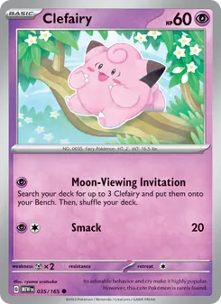 Clefairy [Moon-Viewing Invitation | Smack] 카드 이미지