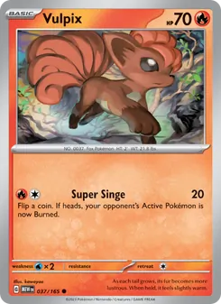 Vulpix [Super Singe] 카드 이미지