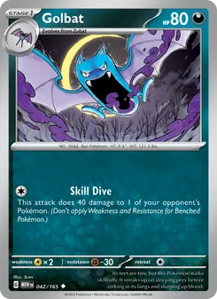 Golbat [Skill Dive] 카드 이미지