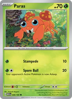 Paras [Stampede | Spore Ball] 카드 이미지
