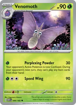 Venomoth [Perplexing Powder | Speed Wing] 카드 이미지