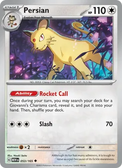 Persian [Rocket Call | Slash] 카드 이미지