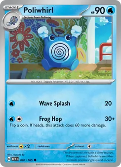 Poliwhirl [Wave Splash | Frog Hop] 카드 이미지