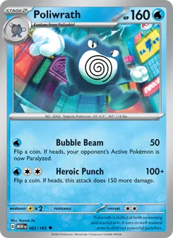 Poliwrath [Bubble Beam | Heroic Punch] 카드 이미지