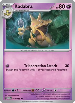 Kadabra [Teleportation Attack] 카드 이미지