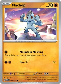 Machop [Mountain Mashing | Punch] 카드 이미지