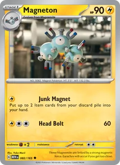 Magneton [Junk Magnet | Head Bolt] 카드 이미지