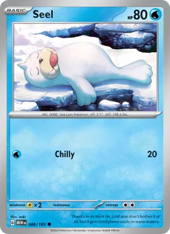 Seel [Chilly] 카드 이미지