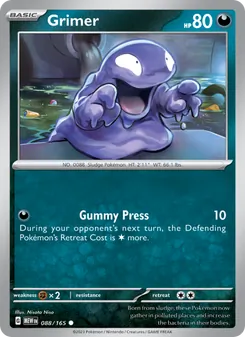 Grimer [Gummy Press] 카드 이미지