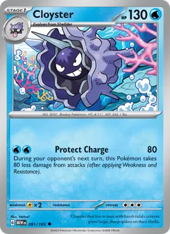 Cloyster [Protect Charge] 카드 이미지