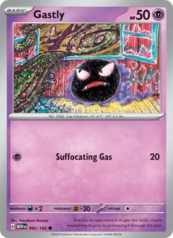 Gastly [Suffocating Gas] 카드 이미지