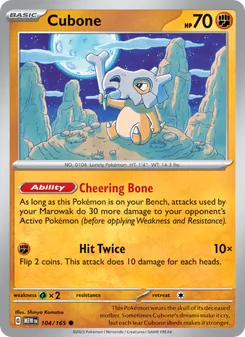 Cubone [Cheering Bone | Hit Twice] 카드 이미지