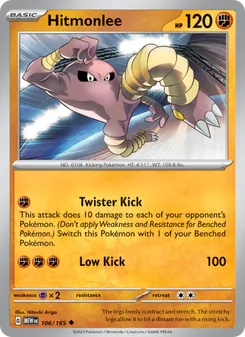 Hitmonlee [Twister Kick | Low Kick] 카드 이미지
