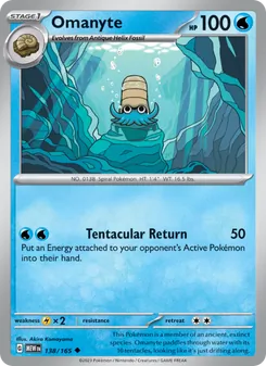 Omanyte [Tentacular Return] 카드 이미지