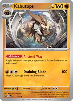 Kabutops [Ancient Way | Draining Blade]