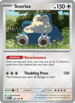 Snorlax [Voraciousness | Thudding Press] 카드 이미지