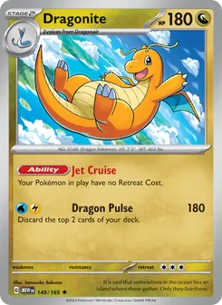 Dragonite [Jet Cruise | Dragon Pulse] 카드 이미지