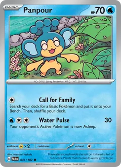 Panpour [Call for Family | Water Pulse]
