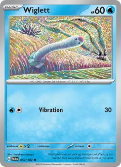 Wiglett [Vibration] 카드 이미지