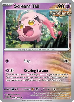 Scream Tail [Slap | Roaring Scream]