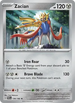 Zacian [Iron Roar | Brave Blade] 카드 이미지