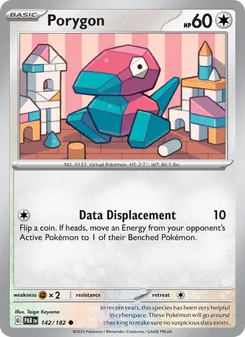 Porygon [Data Displacement] 카드 이미지