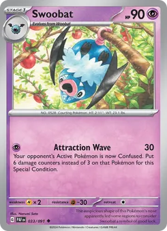Swoobat [Attraction Wave]