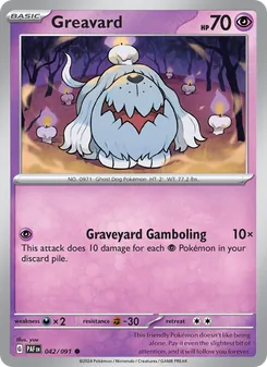 Greavard [Graveyard Gamboling] 카드 이미지