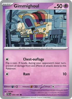 Gimmighoul [Chest-ouflage | Ram] 카드 이미지