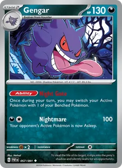 Gengar [Night Gate | Nightmare] 카드 이미지