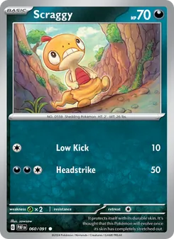 Scraggy [Low Kick | Headstrike] 카드 이미지