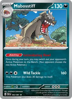 Mabosstiff [Intimidating Howl | Wild Tackle] 카드 이미지