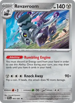 Revavroom [Rumbling Engine | Knock Away] 카드 이미지