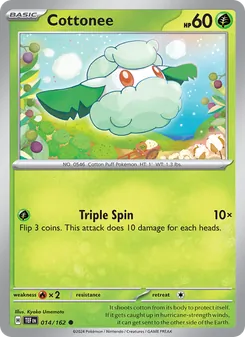 Cottonee [Triple Spin] 카드 이미지