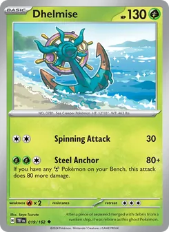 Dhelmise [Spinning Attack | Steel Anchor] 카드 이미지