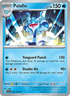 Palafin [Vanguard Punch | Double Hit] 카드 이미지